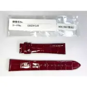 C03Z013J0 SEIKO Grand Seiko 19mm genuine leather belt wine red SBGW287/9S64-00Z0
