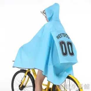 自行車雨衣男女單人初高中生學生騎行單車山地車可背包反光條雨披