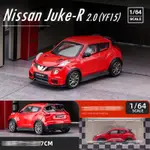 DCT 1/64 JUKE-R 合金模型仿真壓鑄老爺車收藏模型兒童禮物