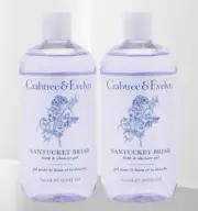 Crabtree & Evelyn Nantucket Briar Bath & Shower Gel Set 16.9oz DISCONTINUED New!