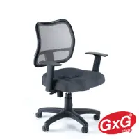 在飛比找momo購物網優惠-【GXG】短背半網 電腦椅(TW-017 E2)
