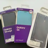 在飛比找蝦皮購物優惠-三星原廠皮套：S6/S6edge/A7