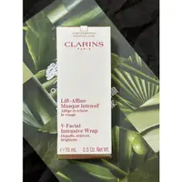 在飛比找蝦皮購物優惠-💕全新💕克蘭詩 Clarins V型緊緻抗引力面膜 15ml