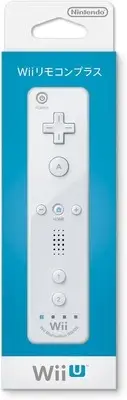 Wii Remote Plus (Shiro) (included with "Wii Remote Jacket")