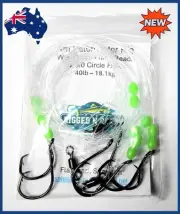 3 x 3/0 Paternoster Rigs – Flathead – Green Lumo Beads – Free Post ✅