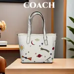 COACH COACH CU987新款女款小包城市托特包太空旅行系列