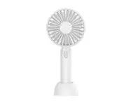 1200Mah Quiet Sound Mini Fan Portable Hand-Held Fan - White