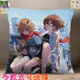 【逆萌二次元】實體照 鹿乃kano周邊niconico唱見1♥35cm抱枕靠枕抱枕套枕頭午睡沙發絨毛 2WAY CG