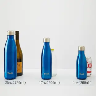 S’well Bottle-Stone 9oz(260ml)美國時尚不鏽鋼保冷.保溫瓶