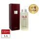 SK-II 青春露330ml (公司貨)