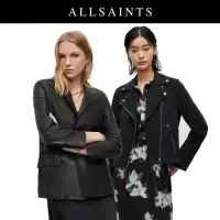 在飛比找momo購物網優惠-【ALLSAINTS】經典簡約騎士皮衣西裝外套-4款任選