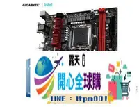 在飛比找露天拍賣優惠-全球購✨技嘉B660M GAMING DDR4 鷹魔主板 +