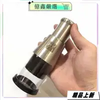 在飛比找蝦皮購物優惠-限時特賣🎀德國 ZWILLING 雙人牌 304不銹鋼切蒜器