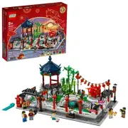 LEGO - Spring Lantern Festival 80107 - New & Sealed (In Hand & Ready To Ship)