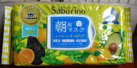 在飛比找Yahoo!奇摩拍賣優惠-日本 早安面膜 Saborino 面膜  抽取式 32枚入 