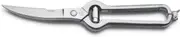 Wusthof Poultry Shears, 26 cm Size
