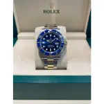 ROLEX 勞力士 SUBMARINER DATE 126613LB 皇家藍色錶面 半金款藍水鬼 黃金及蠔式鋼款