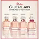 【小香】Guerlain 嬌蘭 我的印記女性淡香精 5ml / 我的印記玫瑰淡香水 5ml｜期間限定◆秋冬迷人香氛