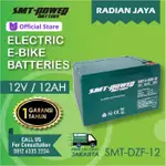 12V 12AH 2HR SMT 6-DZF-12 乾燒電池