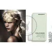 在飛比找蝦皮商城精選優惠-【KEVIN.MURPHY】極樂髮浴 STIMULATE M