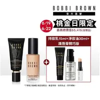 在飛比找momo購物網優惠-【Bobbi Brown 芭比波朗】買2送3★霧面全日控油底