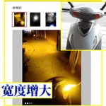 老車 悍將125 魚眼燈 H6 直上型 LED 小魚眼 小皿 摩托車 魚眼大燈 交流電 老車 機車大燈 小盤 木瓜燈泡