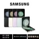 三星 Samsung Galaxy Z Flip5 5G 8+256G 摺疊機 福利機 公司貨 先問貨況