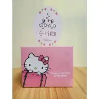 在飛比找蝦皮購物優惠-Hello kitty 旅行組