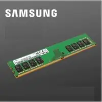 在飛比找蝦皮購物優惠-三星 DDR4 DDR5 RAM 8GB 16GB 32GB