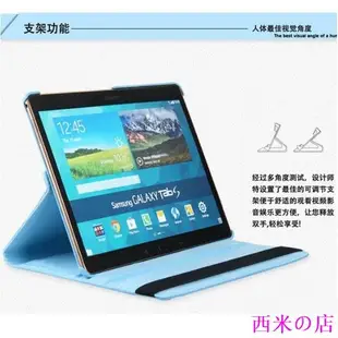 西米の店『適用於』三星平板 Galaxy Tab S 10.5 T800 T805 T805Y  荔枝紋360度旋轉皮套