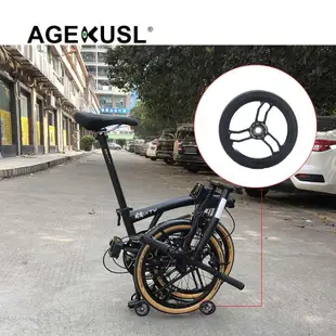 ACEOFFIX 自行車易行輪 Easywheel 腳踏車易行輪 滾輪 80mm易行輪用於Brompton折疊自行車