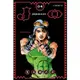 JOJONIUM~JOJO的奇妙冒險盒裝版~04【金石堂】