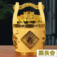 在飛比找樂天市場購物網優惠-附發票 玄關裝飾 擺件 小物裝飾 擺飾 客廳裝飾聚寶盆擺件招