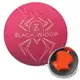 美國Hammer Black Widow Pink Pearl Urethan頂級保齡球15磅(粉蜘蛛-優利膠)台灣現貨