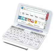 Sharp PW-J1-V Color Electronic Dictionary Brain Junior High School Model Violet