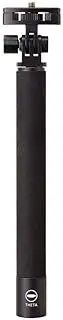 RICOH Theta Stick TM-2 Selfie Stick for All Theta Series Tilt-Type Camera Platform Maximum Extension 32.9 inches Minimum Height 9 inches Aluminium Pipe Comfortable Rubber Matte Grip 1/4 Screw Thread