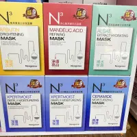 在飛比找蝦皮購物優惠-Neogence 霓淨思 N3 冰河醣蛋白深層保濕面膜 6片