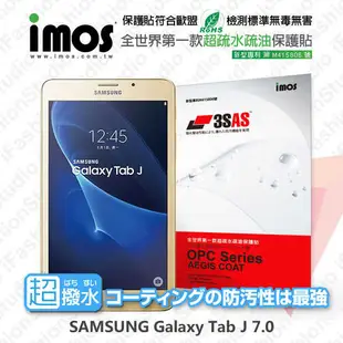 【現貨】SAMSUNG Galaxy Tab J 7.0 iMOS 3SAS 防潑水 防指紋 疏油疏