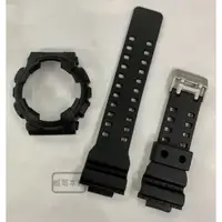 在飛比找蝦皮購物優惠-【威哥本舖】Casio台灣原廠公司貨 G-Shock GA-