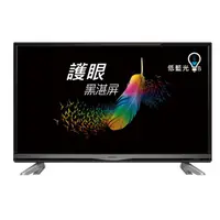 在飛比找蝦皮購物優惠-高雄 電視出租 32吋 BENQ 32IE5500 32CF