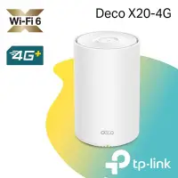 在飛比找Yahoo!奇摩拍賣優惠-＄柯柯嚴選＄D-Link Deco X20-4G(含稅)