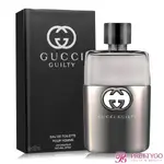 （現貨免運）GUCCI 罪愛男性淡香水 GUILTY POUR HOMME(50ML / 90ML 150ML)-航空版