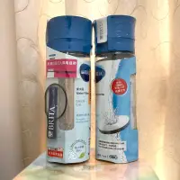 在飛比找蝦皮購物優惠-全新 Brita 濾水瓶 隨身瓶 內含1濾芯 附專用提帶