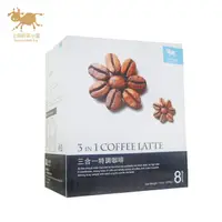 在飛比找樂天市場購物網優惠-上田奶茶小屋 三合一特調咖啡 3 in 1 coffee l