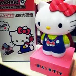 HELLO KITTY 7-11版夜燈