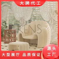 在飛比找樂天市場購物網優惠-沙發 沙發椅 設計師法式輕奢孔雀創意單椅小戶型客廳陽臺單人休