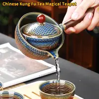 在飛比找蝦皮購物優惠-Ceramic Teapot Chinese Gongfu 