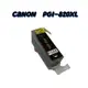 ★逸騰科技★Canon PGI-820XL PGI-820 BK黑色相容墨水匣 iP3680/iP4760/MP545/MP568 含稅