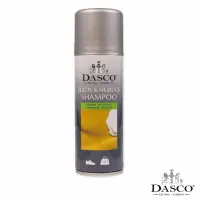 在飛比找momo購物網優惠-【DASCO 伯爵】4002麂皮泡沫清潔劑 200ml(麂皮