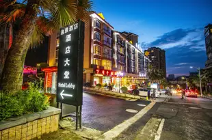 凱里逸景酒店Yijing Hotel